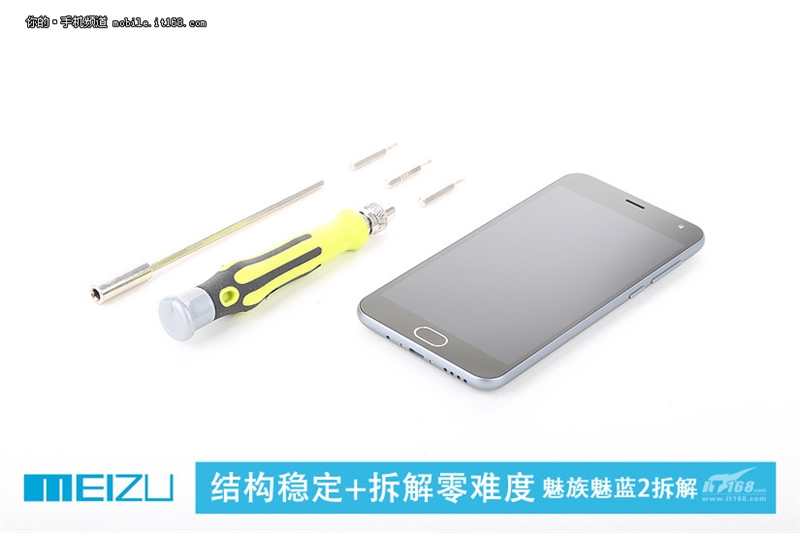 599元做工咋样？魅蓝2真机拆解！有彩蛋