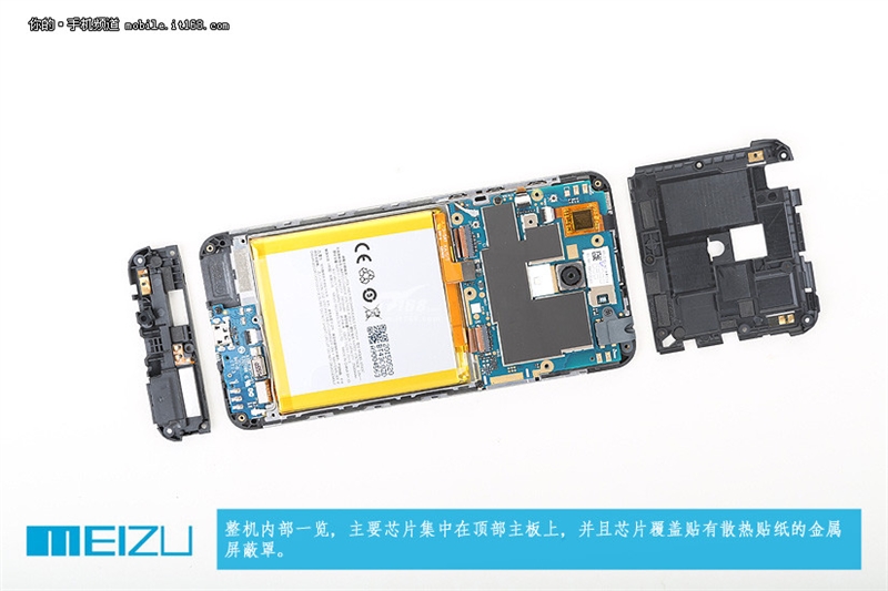 599元做工咋样？魅蓝2真机拆解！有彩蛋