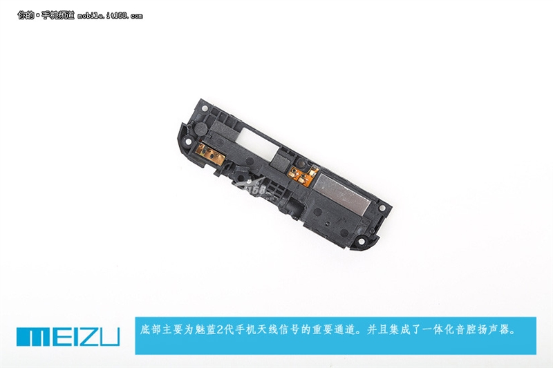 599元做工咋样？魅蓝2真机拆解！有彩蛋