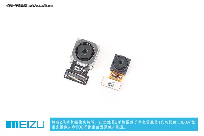 599元做工咋样？魅蓝2真机拆解！有彩蛋