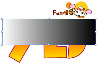 Illustrator教程:半透明彩色字体_jb51