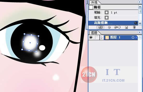 Illustrator教程：高贵美丽大方佳人_jb51com