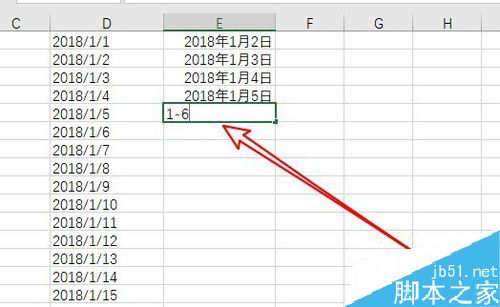 Excel2019输入数字后直接变成日期格式怎么设置？