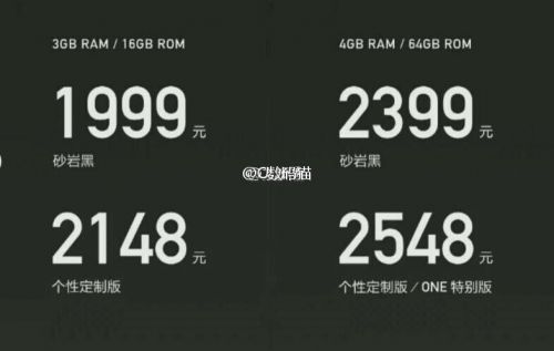 QQ图片20150728093327