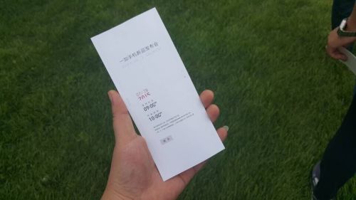 QQ图片20150728095109