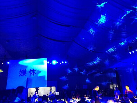 QQ截图20150728094827