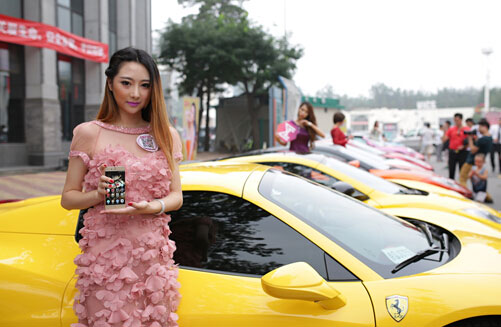 努比亚Z9极速版和精英版发布 8月1日开卖