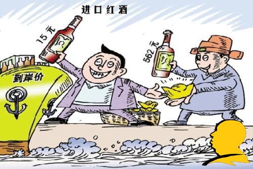 警惕!淘宝购物的七大陷阱!你肯定遇到过
