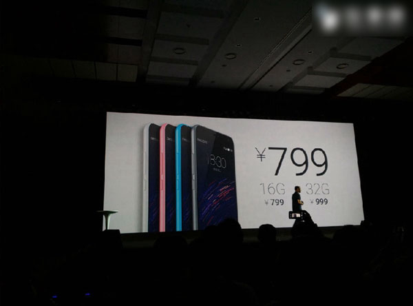 魅族2和魅蓝Note2哪个好？魅族2与魅蓝Note2区别对比