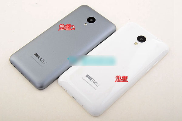 魅蓝2和魅蓝哪个好 魅蓝2和魅蓝区别对比