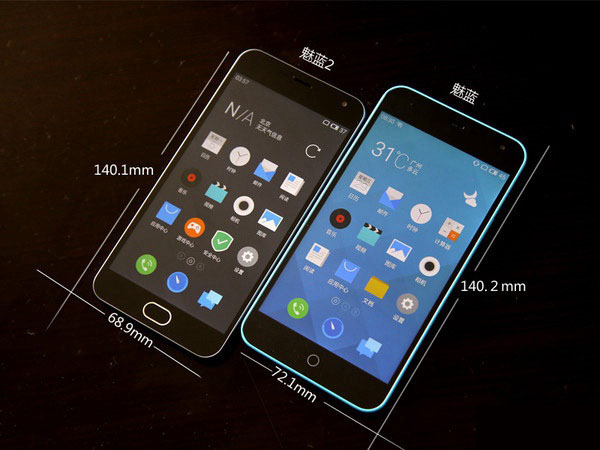 魅蓝2和魅蓝哪个好 魅蓝2和魅蓝区别对比