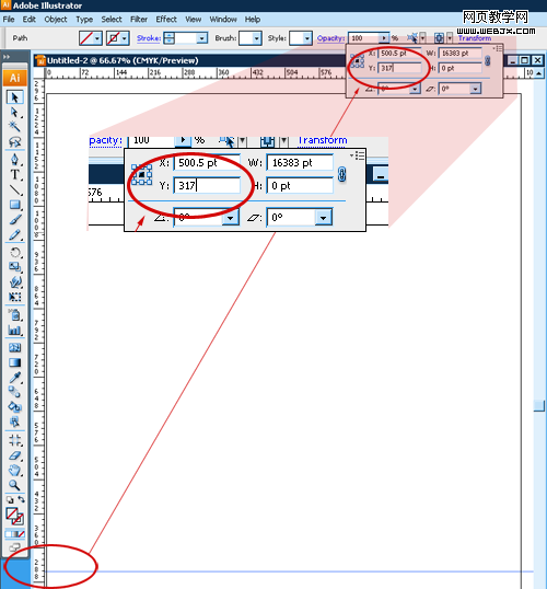 从 Illustrator 到 FontLab（图六）