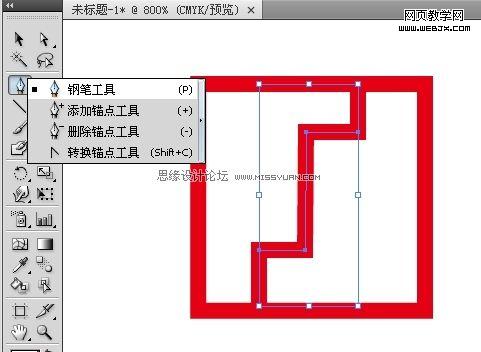 Illustrator教程:绘制春节挂钱儿图案_脚本之家
