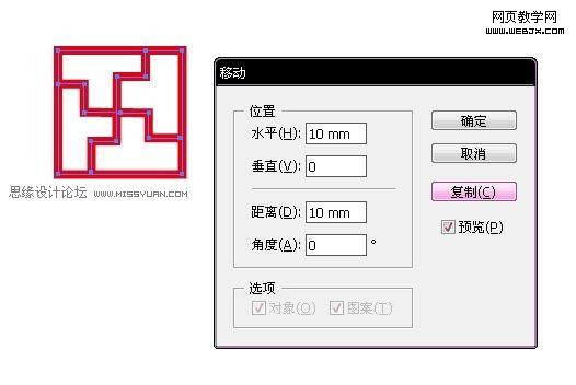 Illustrator教程:绘制春节挂钱儿图案_脚本之家