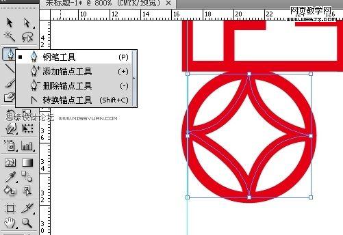 Illustrator教程:绘制春节挂钱儿图案_脚本之家