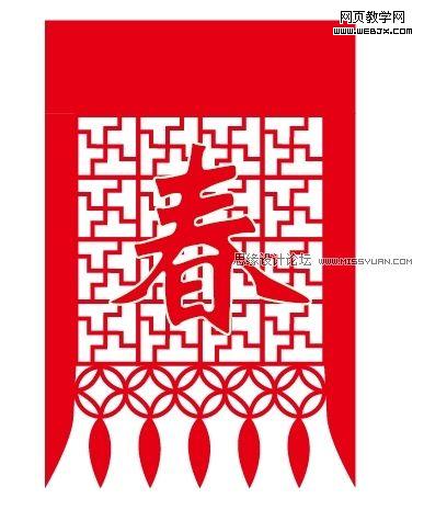 Illustrator教程:绘制春节挂钱儿图案_脚本之家