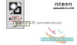 Illustrator教程:制作流行的半透明水晶按钮_脚本之家