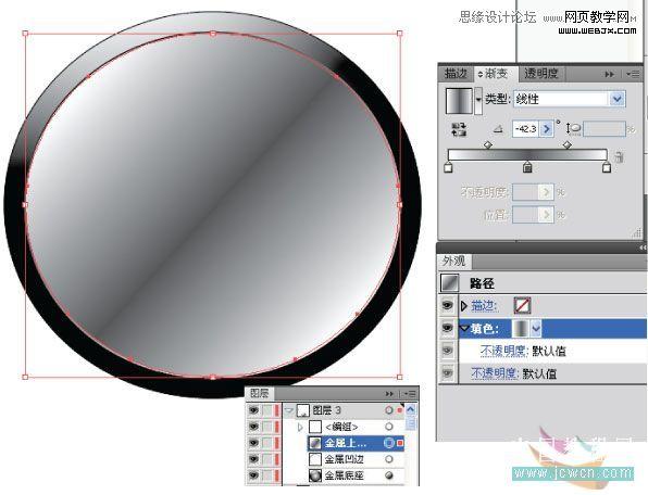 Illustrator教程:制作流行的半透明水晶按钮_脚本之家