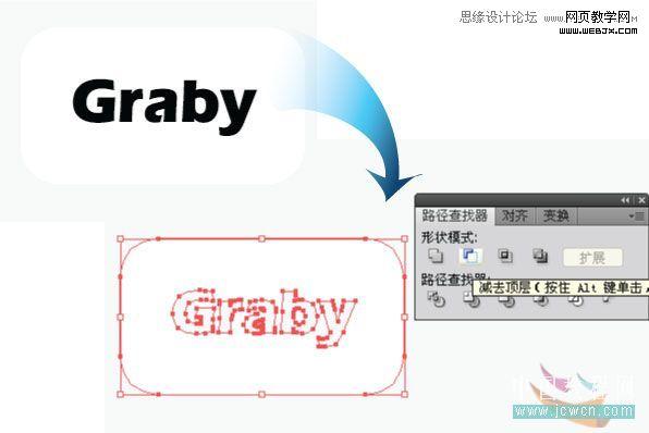 Illustrator教程:制作流行的半透明水晶按钮_脚本之家