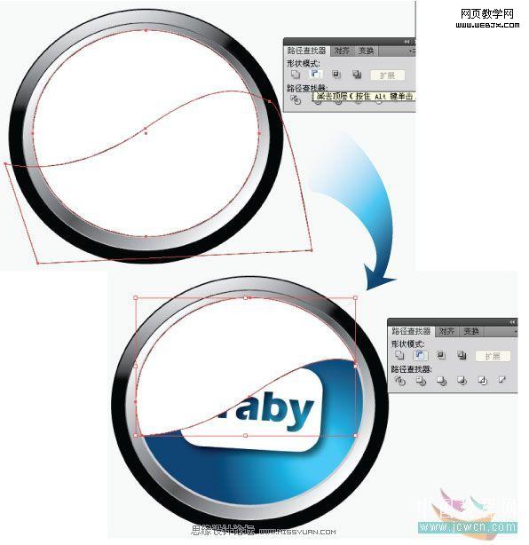 Illustrator教程:制作流行的半透明水晶按钮_脚本之家