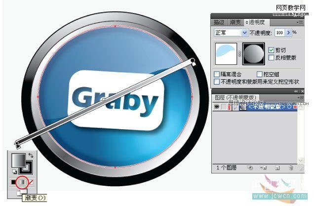 Illustrator教程:制作流行的半透明水晶按钮_脚本之家