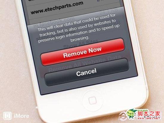 简单几步增加iOS7系统的安全性