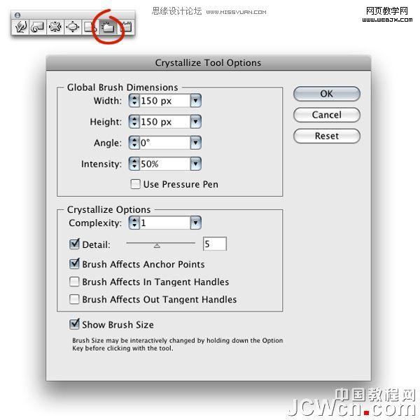 Illustrator CS4教程:绘制矢量瓶盖_脚本之家
