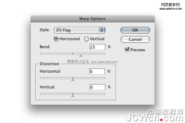 Illustrator CS4教程:绘制矢量瓶盖_脚本之家