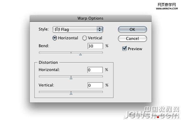 Illustrator CS4教程:绘制矢量瓶盖_脚本之家