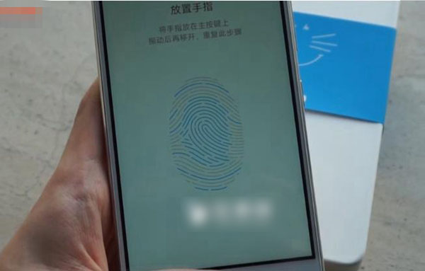 U-Touch怎么用 ZUK Z1指纹识别设置教程