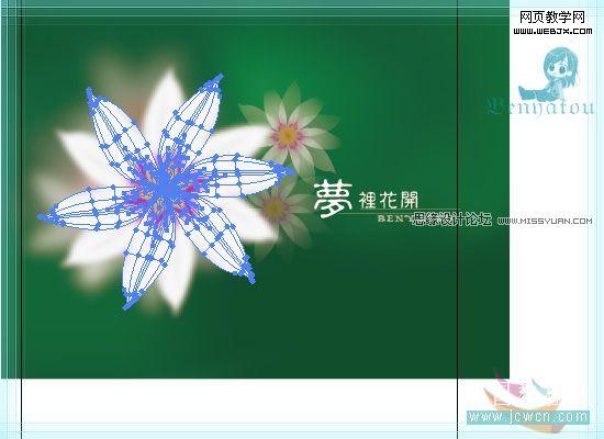 Illustrator教程:绘制梦幻的白色花朵_脚本之家