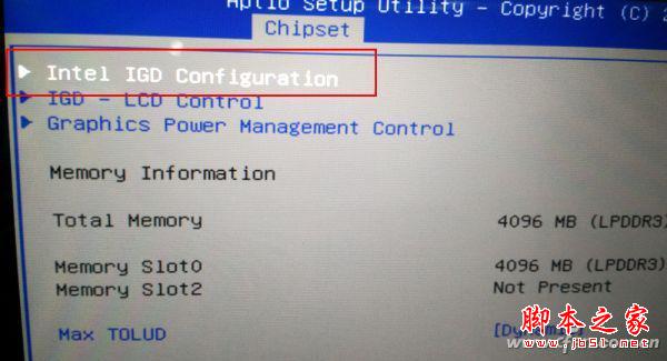 低端Windows 8.1平板无可救药?