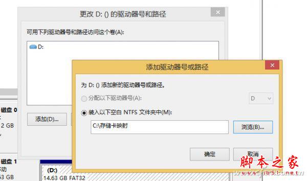 低端Windows 8.1平板无可救药?