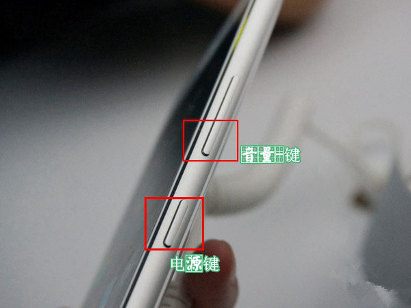 ZUK Z1怎么截图 3种ZUK Z1截屏方法