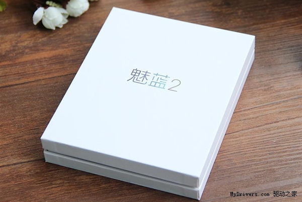 魅蓝手机2今日发布！直播评论赢EP21耳机