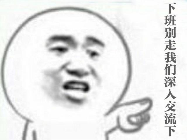 GJSAY光晶说:直通车质量分轻轻松变10的几种方法