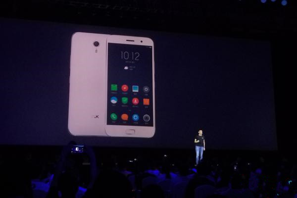 ZUK Z1发布：配骁龙801处理器 售1799元