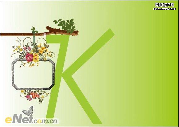 AI教程:天语A158绝妙体验招贴海报_jb51.net