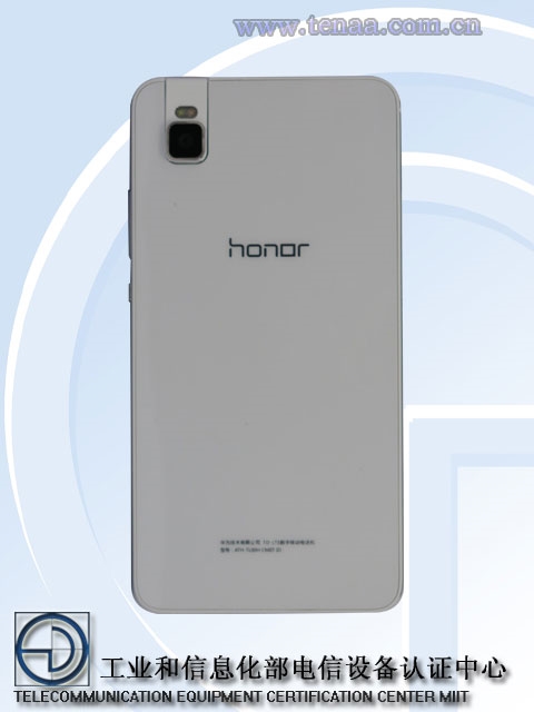 华为荣耀新机曝光：搭载侧面指纹识别？