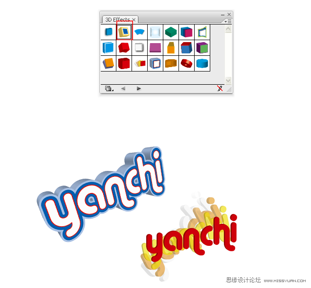 Illustrator教程:简单制作卡通风格立体字_jb51.net