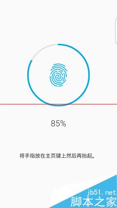 Screenshot_2015-08-13-22-28-31