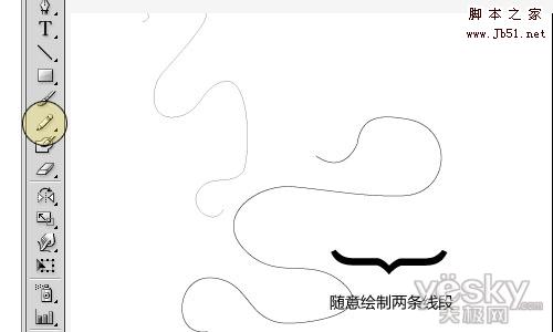 Illustrator绘制胶片缠绕的抽象效果_jb51.net