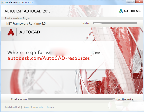 autocad2015破解版安装及激活图文教程