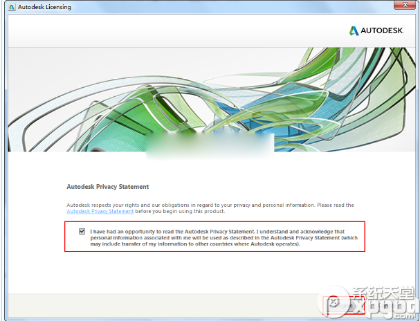 autocad2015破解版安装及激活图文教程
