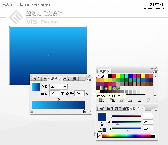 Illustrator实例教程:制作漂亮的证卡变幻线_脚本之家