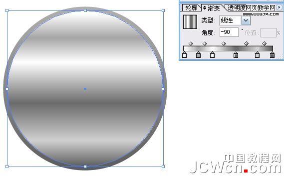 Illustrator鼠绘教程：渐变工具运用绘制金属闹钟_中国教程网