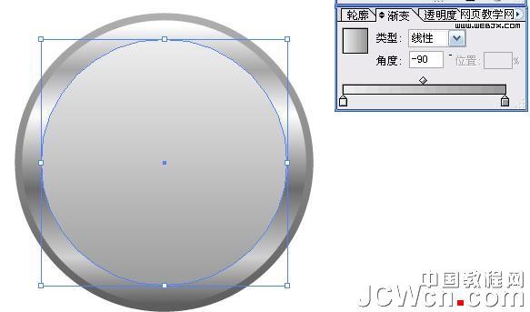 Illustrator鼠绘教程：渐变工具运用绘制金属闹钟_中国教程网
