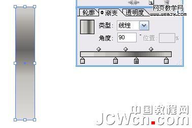Illustrator鼠绘教程：渐变工具运用绘制金属闹钟_中国教程网