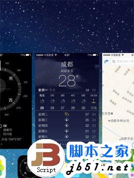 ipad air怎么关闭后台程序？ipad air后台程序关闭方法2