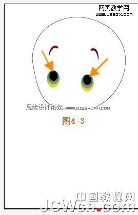 Illustrator绘制人物教程:可爱卡通宝宝_脚本之家